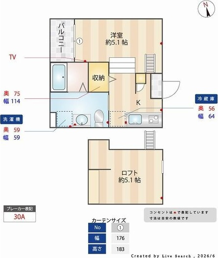 M.Kオリオン名古屋の間取り