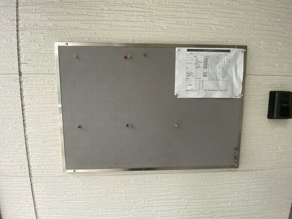 M.Kオリオン名古屋のその他共用部分