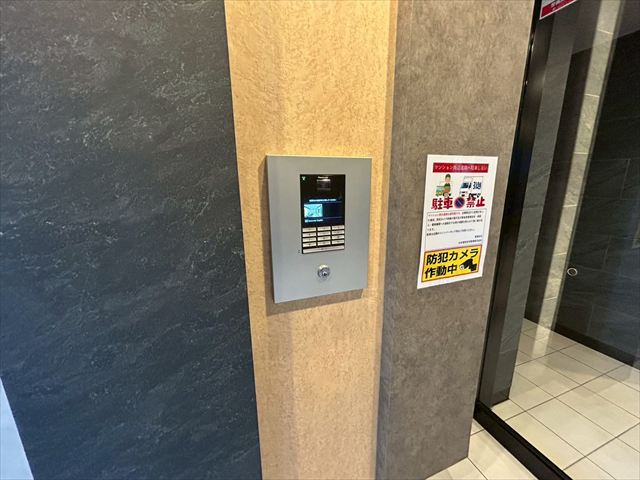 プレサンス大須観音フィエスタ|名古屋市の賃貸ならMy賃貸のセキュリティ|プレサンス大須観音フィエスタ