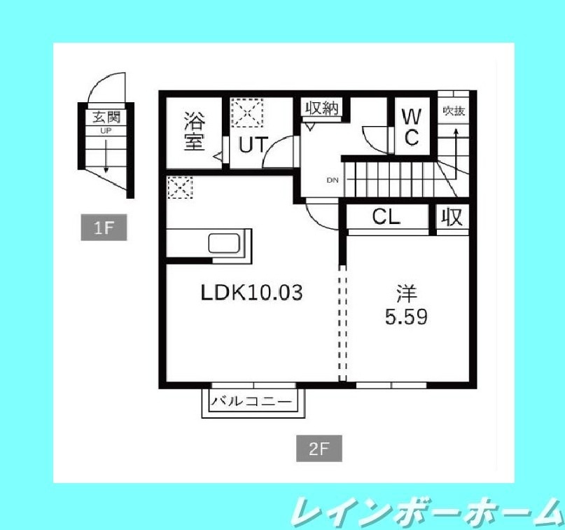 【仲介手数料：50％OFF】対象物件！の間取り