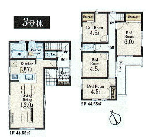 昭島市拝島町1丁目　新築戸建全5棟
