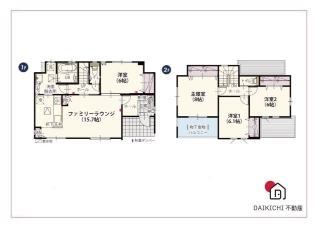 【間取り】 | 大里郡寄居町第6期　クライン　新築戸建　全1棟　1号棟