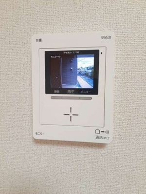 【設備】 | マーヴェラス・Ⅱ
