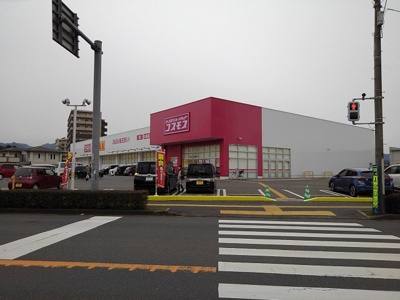 【周辺】 | マーヴェラス・Ⅱ | ドラッグコスモス玉川店まで570m