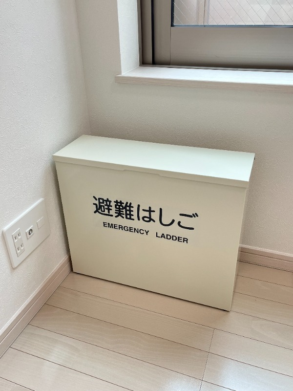 ノーザンロード江北の設備