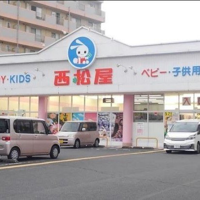 松瀬町戸建ての周辺