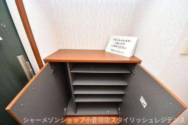 エーデルハイムＣＨＩＹＯの収納
