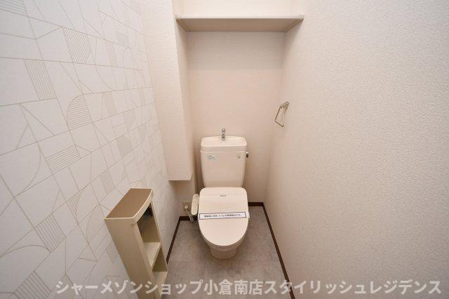 エーデルハイムＣＨＩＹＯのトイレ