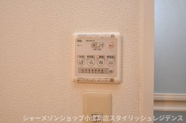 エーデルハイムＣＨＩＹＯの設備