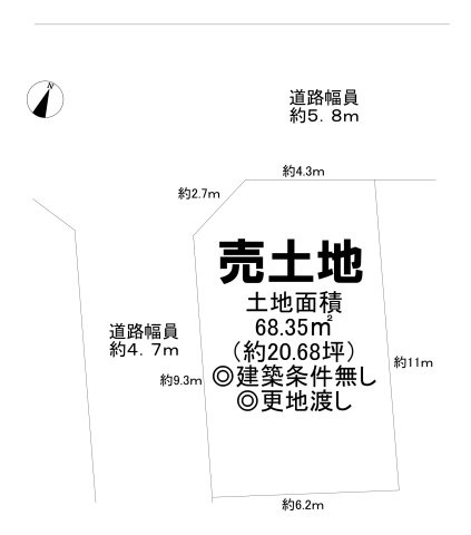 毛穴町　売土地の土地図|【建築条件無】建築条件が無いのでお好きなハウスメーカーで建築可能です♪