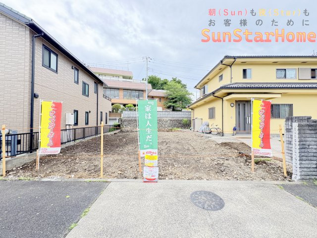【サンスターホーム現地販売物件】青梅市長淵1丁目　建築条件なし売地　土地面積40坪超えの外観