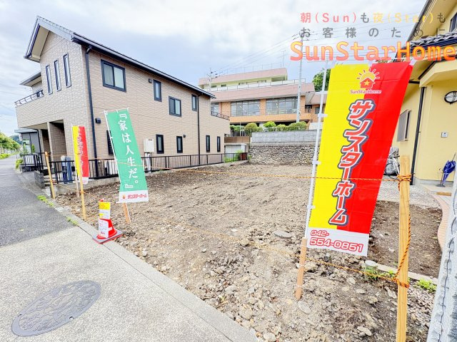 【サンスターホーム現地販売物件】青梅市長淵1丁目　建築条件なし売地　土地面積40坪超えの外観