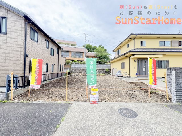【サンスターホーム現地販売物件】青梅市長淵1丁目　建築条件なし売地　土地面積40坪超えの外観
