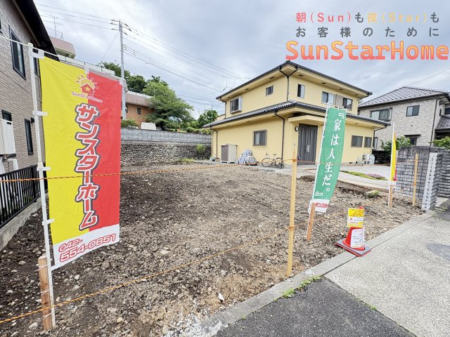 【サンスターホーム現地販売物件】青梅市長淵1丁目　建築条件なし売地　土地面積40坪超えの外観