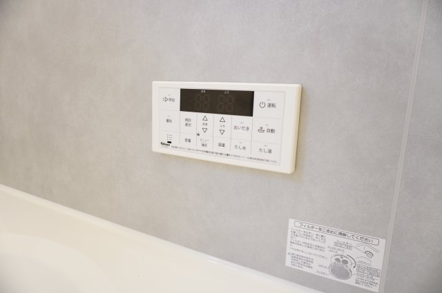 草加市旭町5丁目 新築分譲住宅の浴室