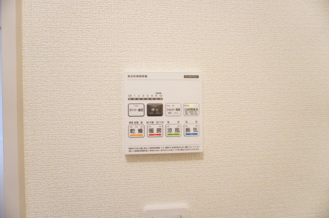草加市旭町5丁目 新築分譲住宅の浴室