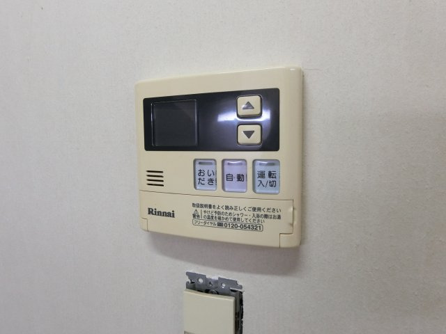 ラハイナ・ハナの設備