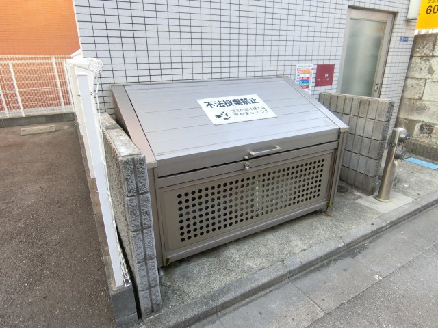 ラハイナ・ハナのその他共用部分