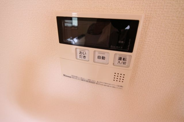 メゾン梨川の設備