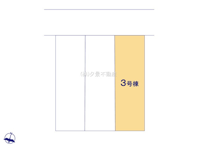 《仲介手数料無料》久喜市栗原４丁目12-5新築一戸建てブルーミングガーデン