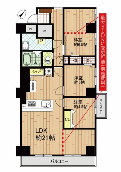 【間取り】 | 登戸ハイデンス