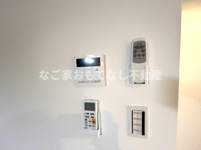 【設備】 | RadIAnce須ヶ口ステーション