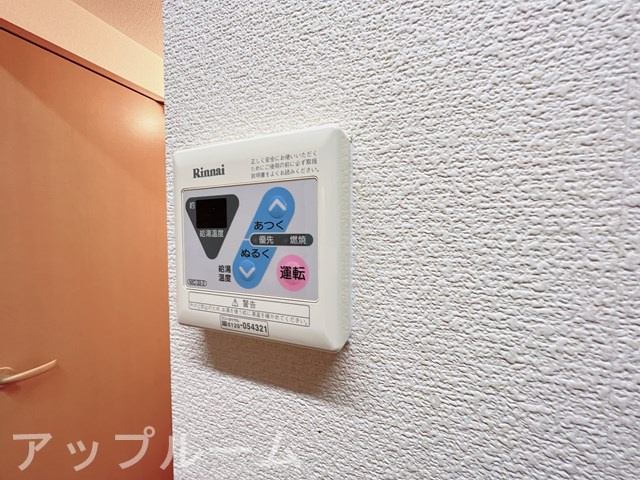 サニーハイツ外堀Bの設備