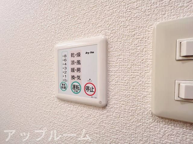 サニーハイツ外堀Bの設備
