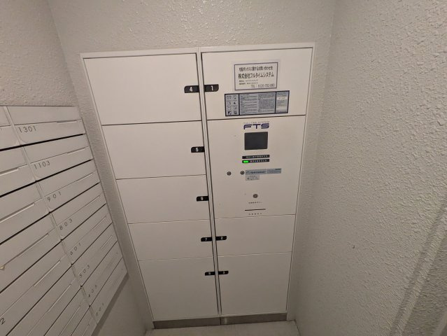 ルナ クレシエンテ|名古屋市の賃貸ならMy賃貸のその他共用部分|ルナ クレシエンテ
