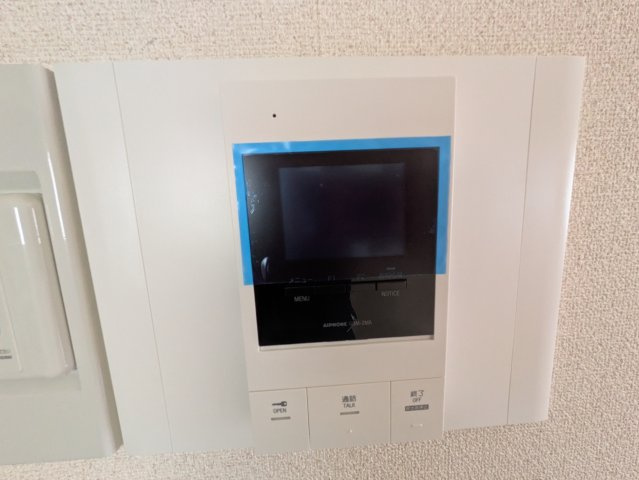マザック千代田|名古屋市の賃貸ならMy賃貸のセキュリティ|マザック千代田