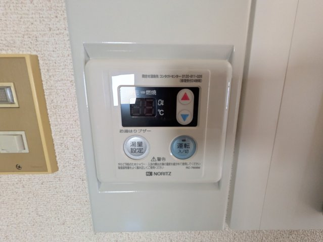 マザック千代田|名古屋市の賃貸ならMy賃貸の設備|マザック千代田
