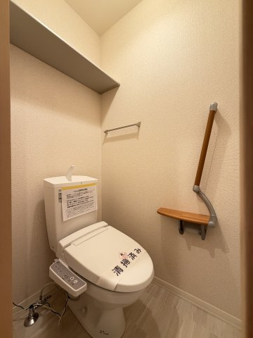 リラフォートのトイレ