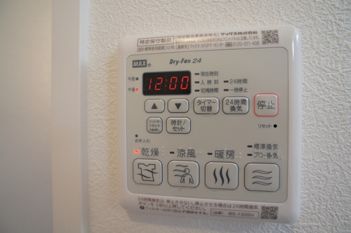 リラフォートの設備