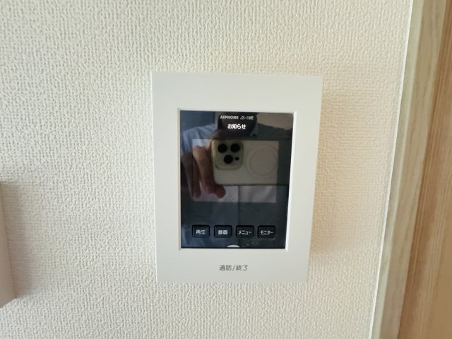 松戸市常盤平西窪町新築戸建【常盤平第三小学校:5分】のセキュリティ|来客時も安心のTVモニター付きインターフォン