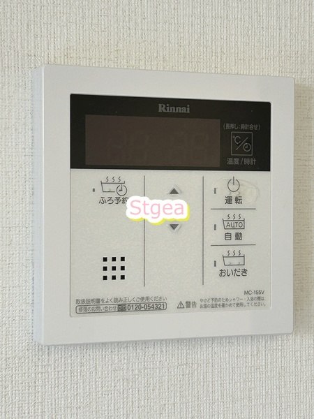 アンタレス浦和の設備