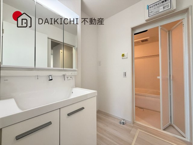【独立洗面台】 | 久喜市南2丁目　新築戸建　全2棟　2号棟