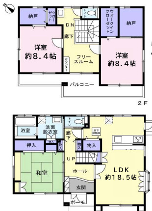ふじき野３丁目　中古戸建ての間取り