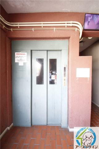 YKハイツ宮の上のその他共用部分