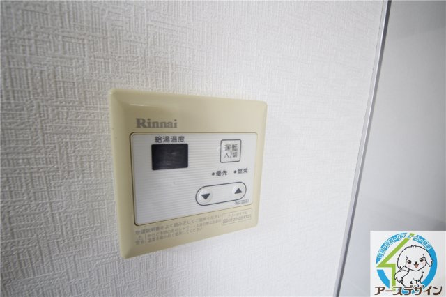 YKハイツ宮の上の設備|※類似部屋