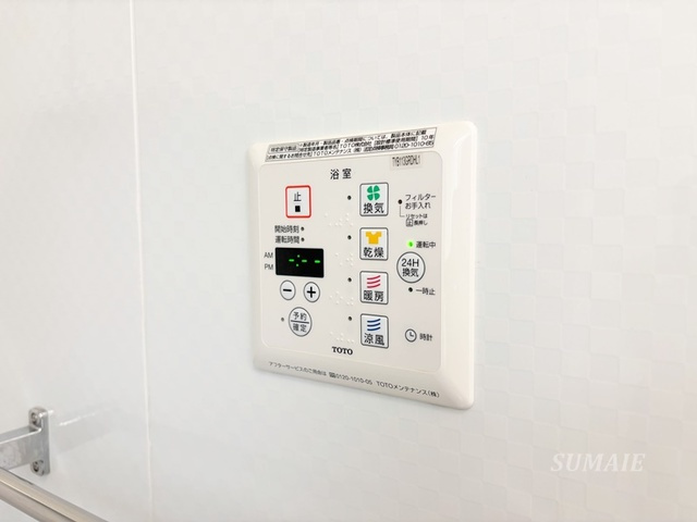 メゾン　ミヤビの設備