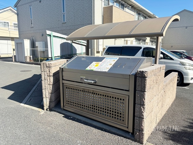 メゾン　ミヤビのその他共用部分