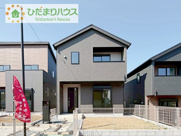 龍ケ崎市久保台2丁目第1期　新築戸建　2号棟の画像