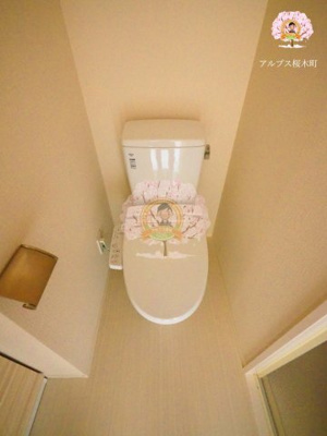 【トイレ】 | SHOKEN Residence横浜天王町Ⅲ | 同シリーズ参考写真