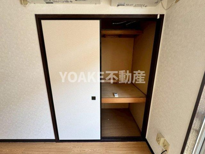 【収納】 | ピアコート２番館