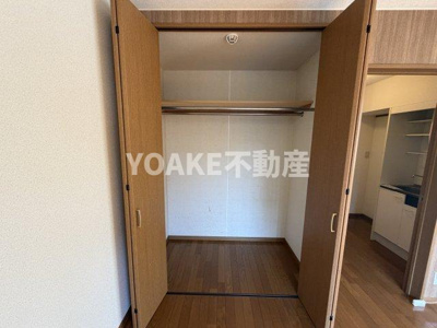 【収納】 | サンライズ中町