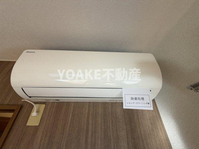 【設備】 | サンライズ中町