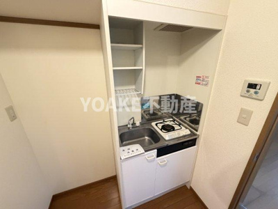 【キッチン】 | サンライズ中町