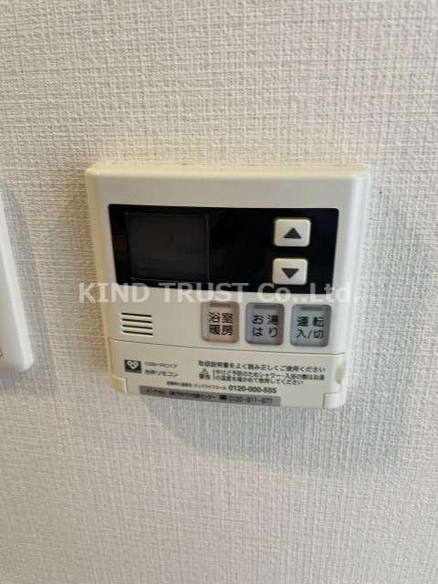 エステムコート梅田・天神橋Ⅲアヴァンテの浴室|日々の疲れを癒すお風呂付です