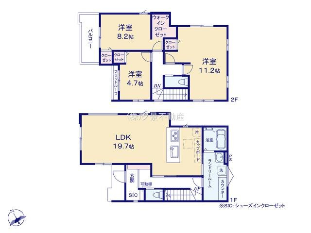 《仲介手数料無料》久喜市野久喜395新築一戸建てリガーレの間取り