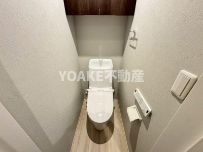 【トイレ】 | エクレール松が枝
